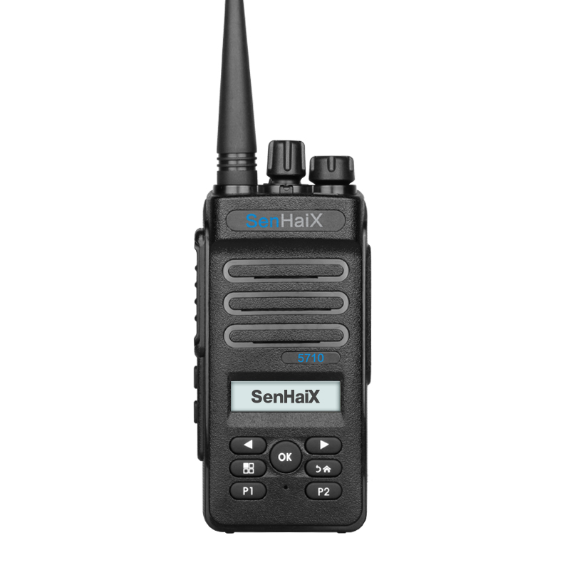 Radio interfono UHF VHF a 2 vie

