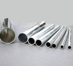 Profili di tubi tondi in alluminio personalizzati
