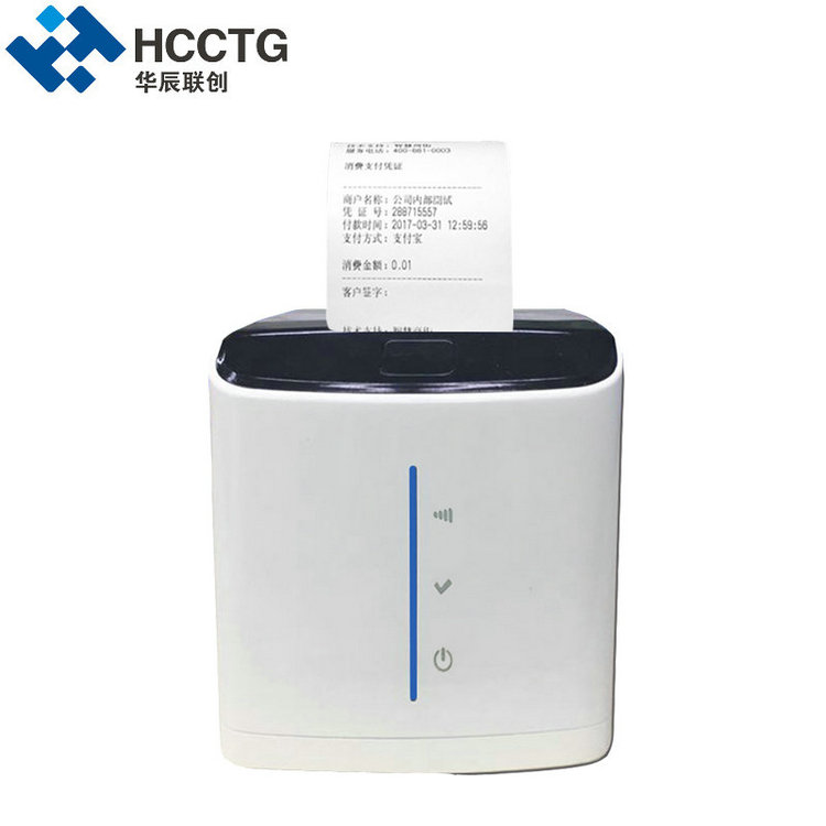 Stampante termica per ricevute WiFi Cloud SMS 58mm POS HCC-POS58D
