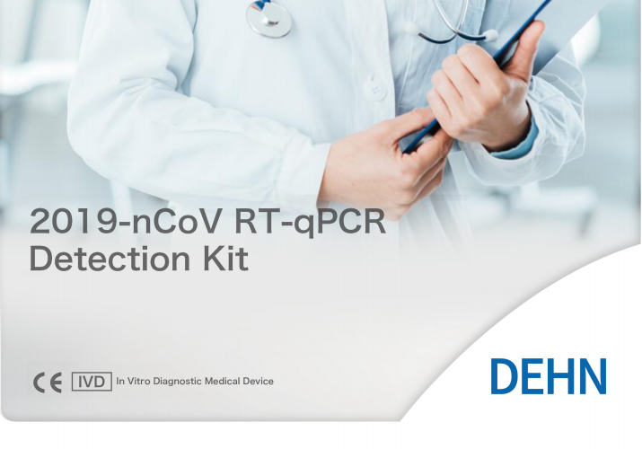 qPCR Kit di rilevamento degli acidi nucleici