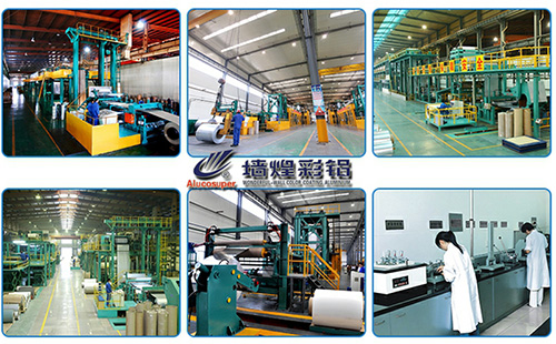 Anhui Wonderful-wall Colouring Aluminium Science Technology Co., Ltd.