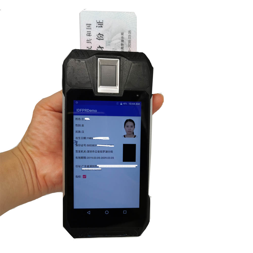 Palmare robusto IP68 Android Polizia militare Patrol ID nazionale PDA biometrico
