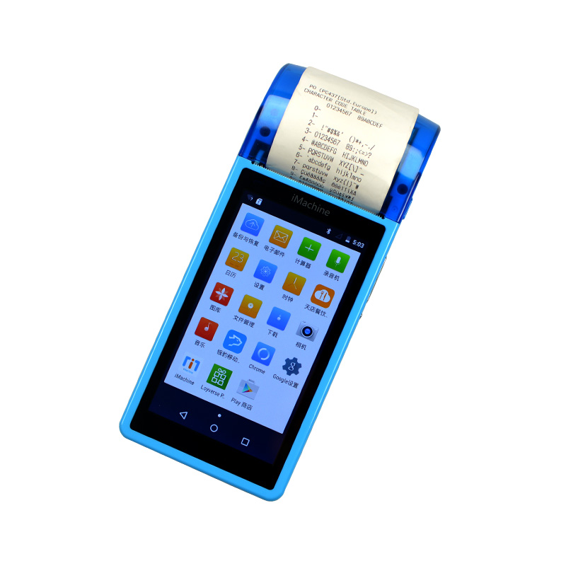 AP02 Terminale POS Android palmare 2G/3G/4G
