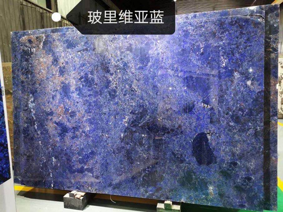 Granito Sodalite Blu