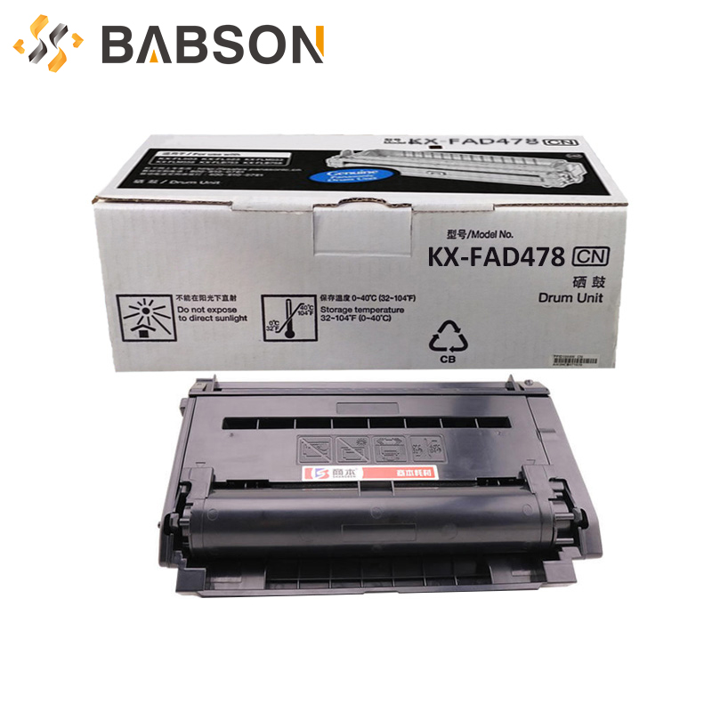 Uso cartuccia toner PFA478 per Panasonic KX-MB2128CN/KX-MB2138CN/KX-MB2178CN
