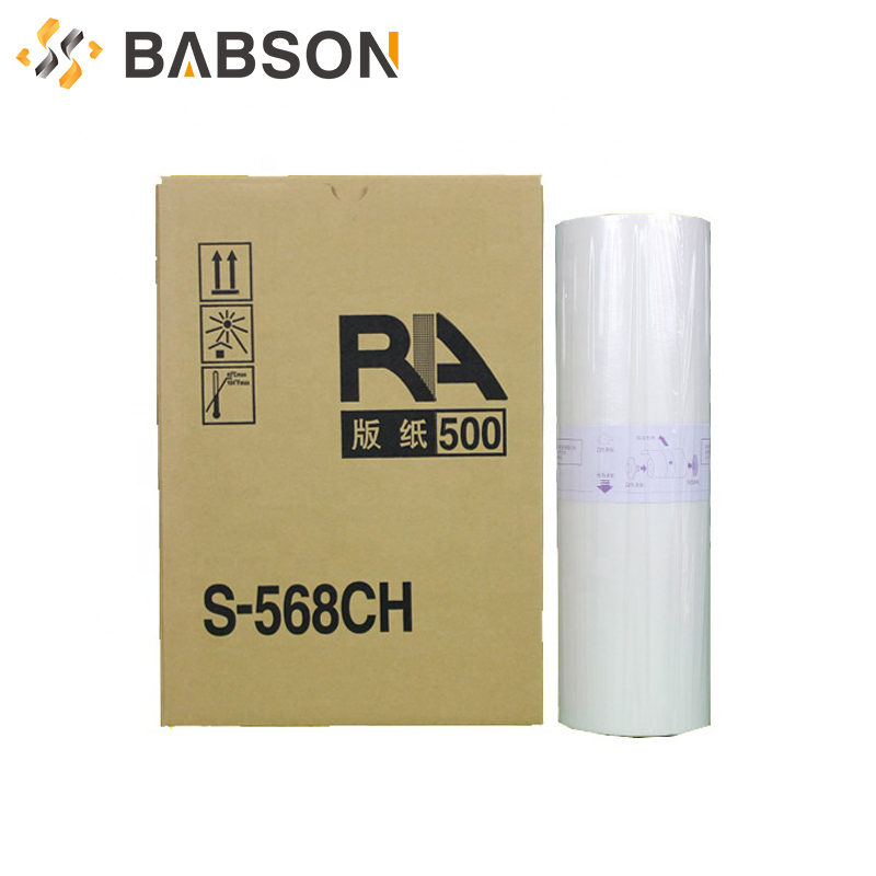 S-568CH-RA RC B4 Master Paper per RISO
