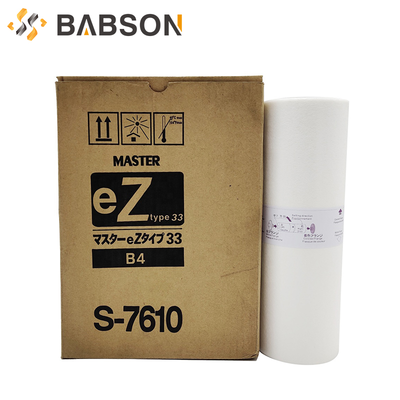 S-7610-EZ TYPE B4 Master Paper per RISO
