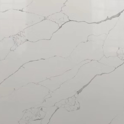 Lastra di quarzo jumbo bianco Calacatta a basso costo a prezzo competitivo
