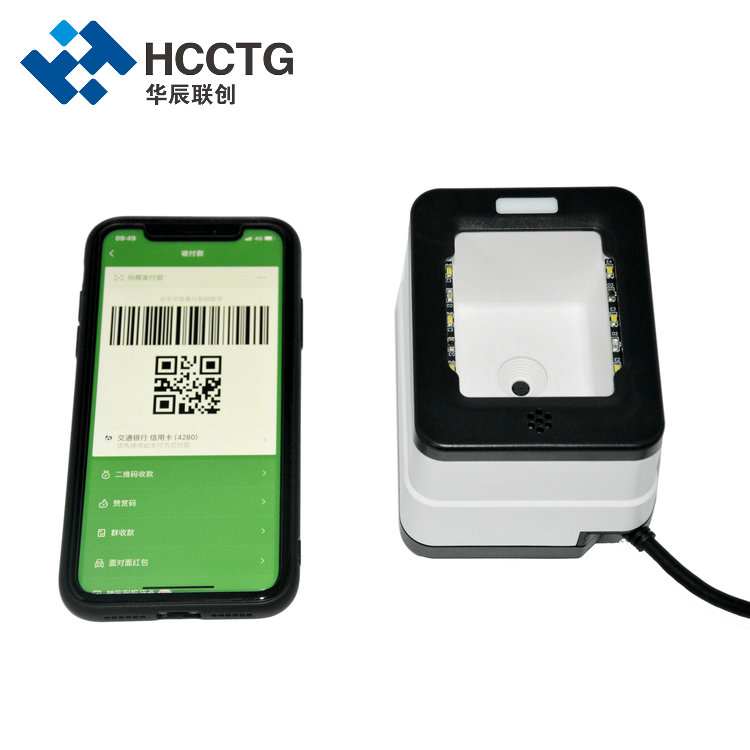Mini 1D/2D Barcode Scansione Mobile Payment Box HS-2001B

